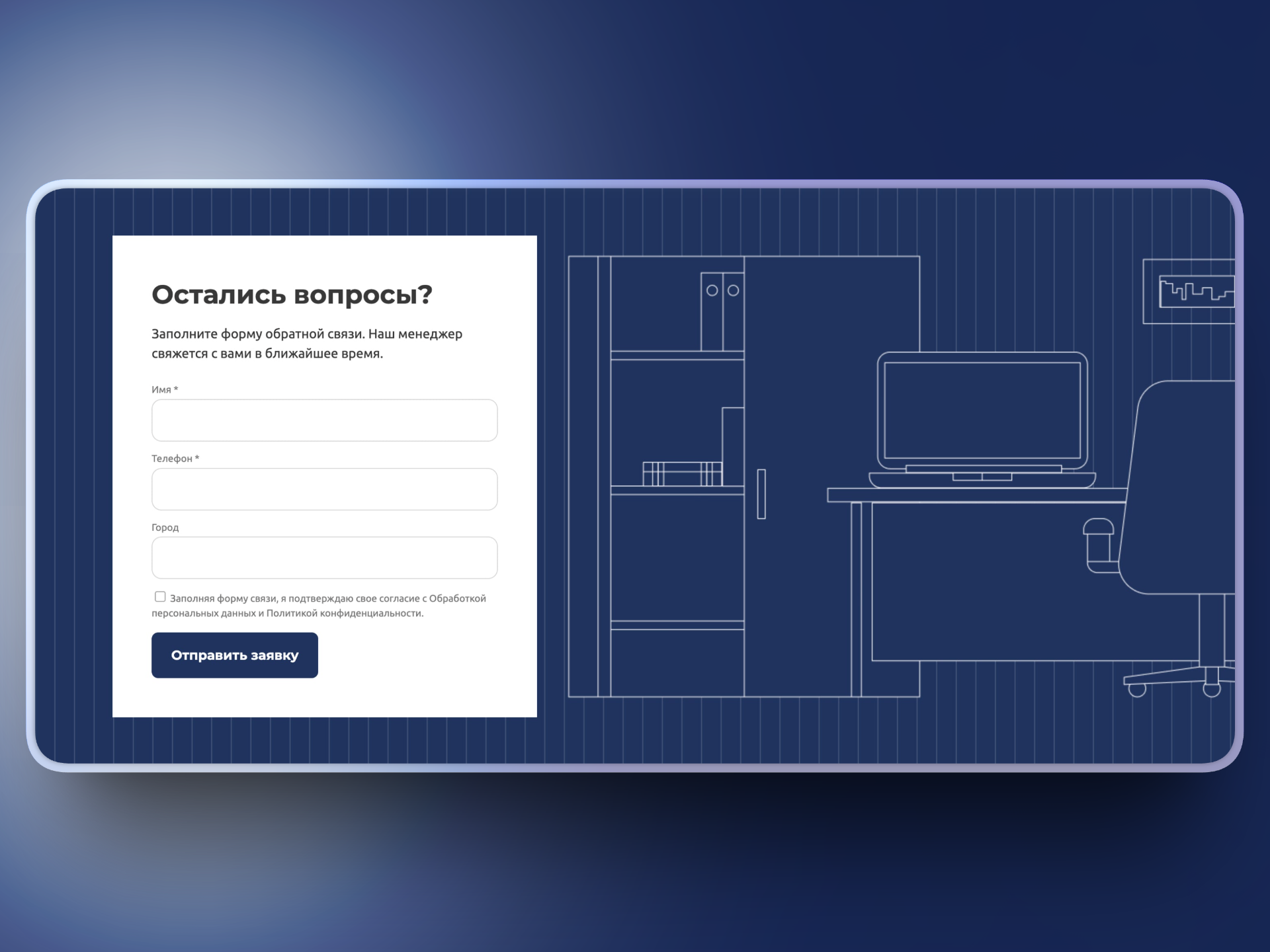 Проект из портфолио Славы Корнева — веб-дизайн на Тильде